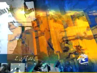 Geo Headlines-27 Jun 2014-2200