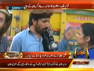 Hum Sub – 27th June 2014