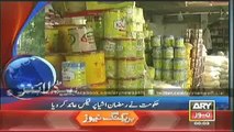 Headlines - 0000 - Saturday - 28 - June - 2014
