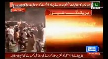 Imran Khan gives one month dead line to Nawaz Sharif. 14th August Tsunami March in Islamabad.