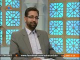 راہ نجات|Rahe Nijat|Islam Main Roze Ka Aehdaaf|اسلام میں روزہ کا اہداف|Sahar TV Urdu