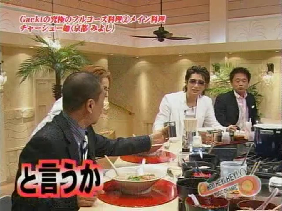 Gackt and Yoshiki on HEY! HEY! HEY! MUSIC CHAMP (2005)