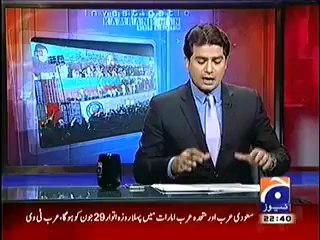 Aaj Kamran Khan Ke Saath (PM Nawaz Announces Rs20,000 Ramazan Package For Each IDP’S Family) – 27th June 2014