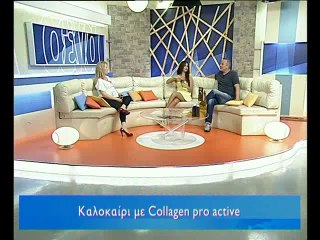 Για σένα 27-6-2014