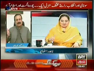 Agar (Tsunami Aur Inquilab Rastey Alag Manzil Aik) – 27th June 2014