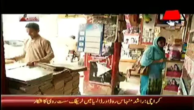 Ab Sub Dekhenge on Abb Tak – 27th June 2014