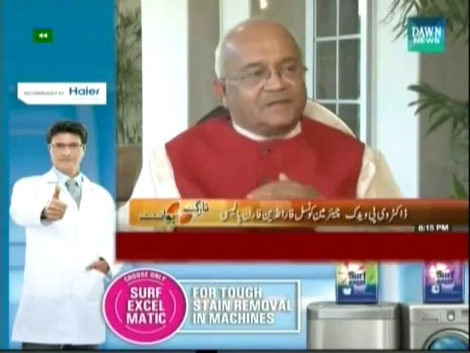 Target Point - 27 June 2014
