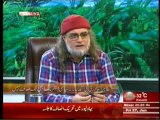 The Debate With Zaid Hamid - 27 June 2014