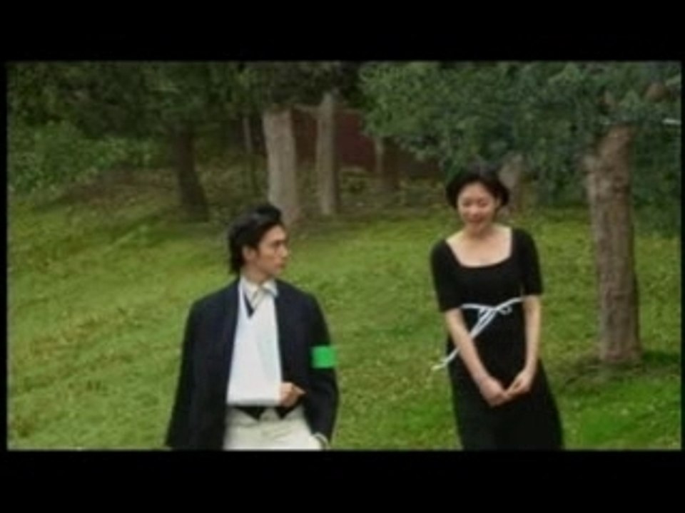 Yokoku_h1