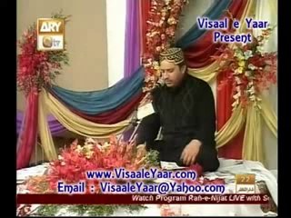 KALAM BAHU Shahbaz Qamar Fareedi Punjabi Arifana Kalam