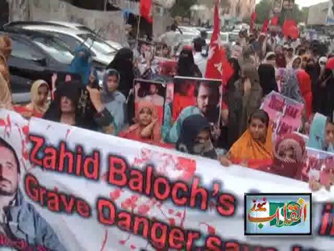 Baloch Students Organization Azad Protest infront of Karachi Press Club to Recover the Missing Person Zahid Baloch Chairman Baloch Students Organization Azad