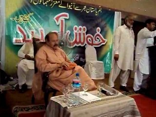 BKOA Tax Issue  Part2