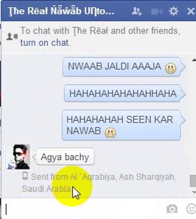 NAWAB CHALLANGE FYT HAR GAYA MOBILE SE AA K SABIT KR DIYA K NAWAB KI AMI K BHOXY PAR MERA SIRF MERA HAQ HAI =D