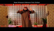 Best New Sufi Ramzan Taital Kalam 2014  Dama Dum Mast Qalandar Ali Dam Dam De Andar Best New Taital Kalam Letest Ramzan Kareem Album 2014 By Hakeem Faiz SUltan Qadri Sultani Bagdadi 03002223170