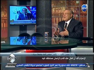 #باختصار-#حسن_راتب:مبادرة السيسي تحتاج نظام مؤسسى والإسلام قال المال ملك الله والإنسان مستخلف عليه