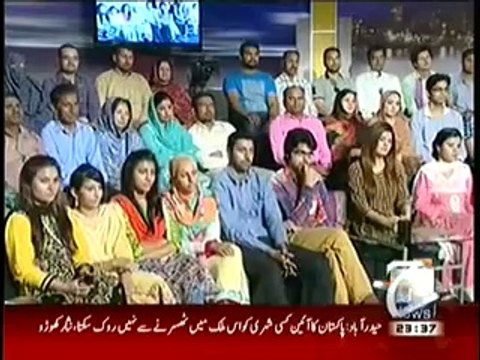 Khabar Naak (27th June 2014) Mushahid Hussain & Chaudhry Sahib Special
