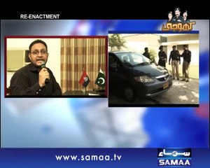 Khoji, 27 June 2014 Samaa Tv