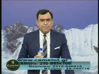 Φίλτρα νερού άνω πάγκου τιμές και προσφορές από Camelot