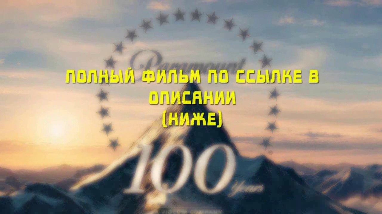 Грань будущего 2014 смотреть онлайн в хорошем качестве