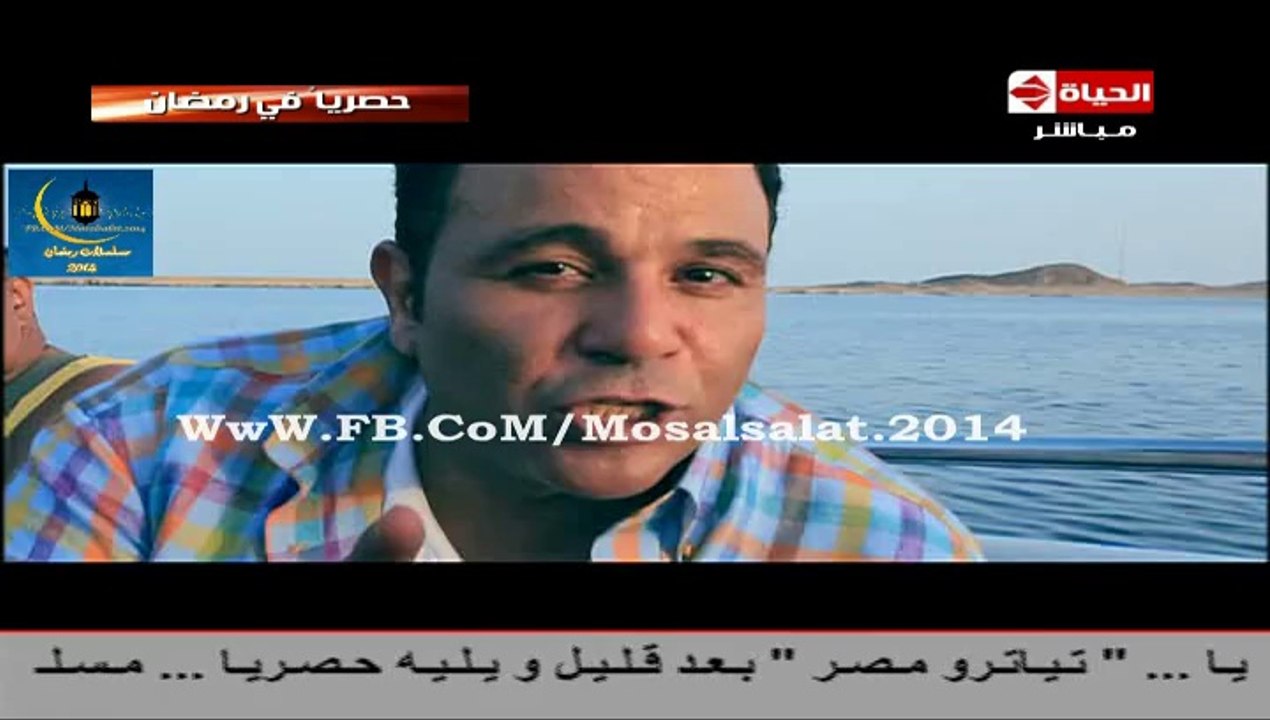 البرومو الرسمي برنامج المقالب "فؤش فى المعسكر" النجم محمد فؤاد / رمضان 2014