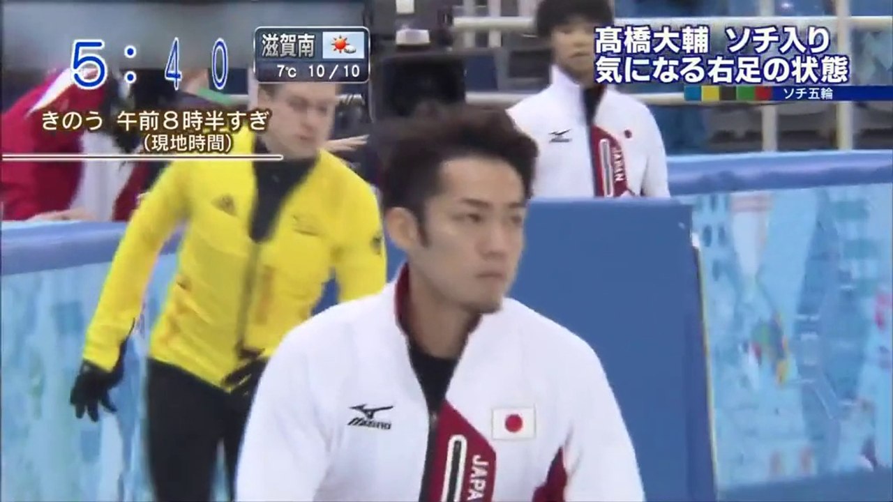 2/11  男子個人SP直前　公式練習 ABC（関西ローカル）