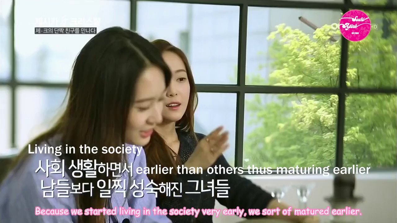 [ENG SUB] 140624 OnStyle Jessica & Krystal E04 - Pinic & Friends Cut