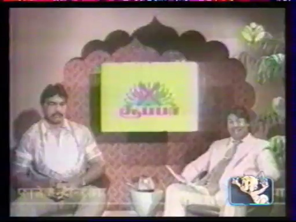 Sports cons du monde (2000)