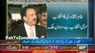 PPP to support government for Democracy Rehman Malik