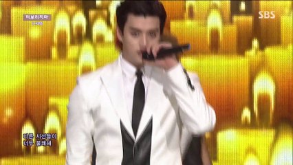 U-Kiss - Quit Playing (Jun 29, 2014)