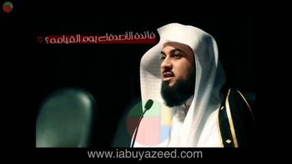 فائدة الاصدقاء يوم القيامه ،!!