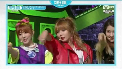 Super Idol Chart Show Ep 14 - Idol's Part of Face that You Want to Exchange