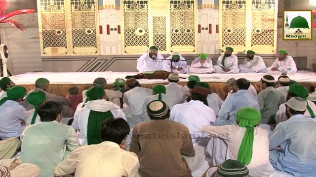 Islah-e-Aamaal - Rehmat Kay Fazail - Haji Abdul Habib Attari - 13 July 2013 (1)