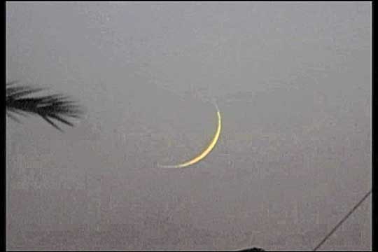 Dunya news-Ramadan moon sighting: Central Ruet-e-Hilal Committee meets today