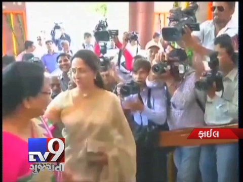 'Two-day Orientation Programme' to impart training to newly-elected BJP MPs - Tv9 Gujarati