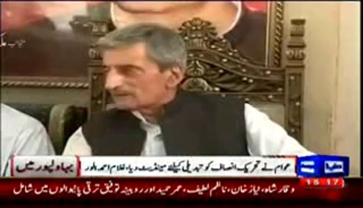 Ghulam Bilour(ANP) Blasted On Imran Khan, Who Gave Imran Khan A Power To Dissolve KPK Assembly,