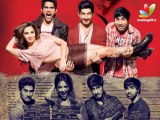 Mohit Marwah, Kiara Advani, Arfi Lamba Talks About 'Fugly' | Interview | Akshay, Salman, Jimmy