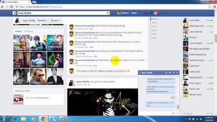 AYAZ KHABES KI AMI INBOX WALL EVEN WHOLE FB PAR CHUDH KAR MAR GAE