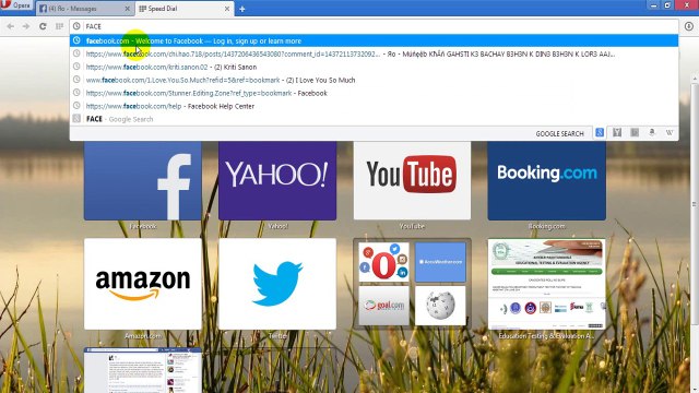 RO urf ayan ki maa ki chudia :D part 3 :* nd bs 3 parts me hi maa chduwa gya sala :D bhnechod k bacha :D