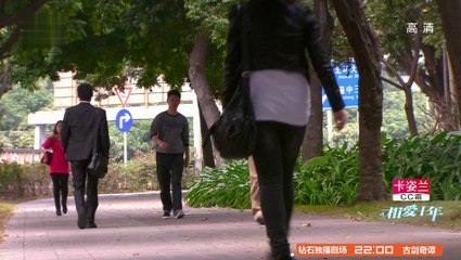 only dailymotion 相爱十年第5集