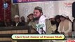 Mehfil-e-Qira%27at Listen video Beautiful voice Tilawat Quran Pak