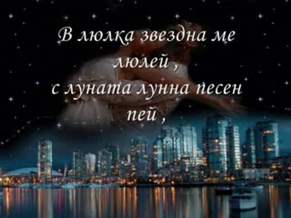 Obichai me