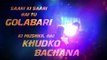 Kick: Jumme Ki Raat Full Song with LYRICS - Salman Khan - Jacqueline Fernandez - Mika Singh