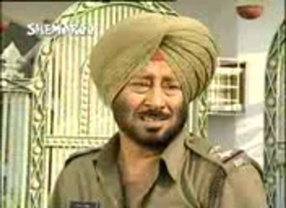 Punjab police