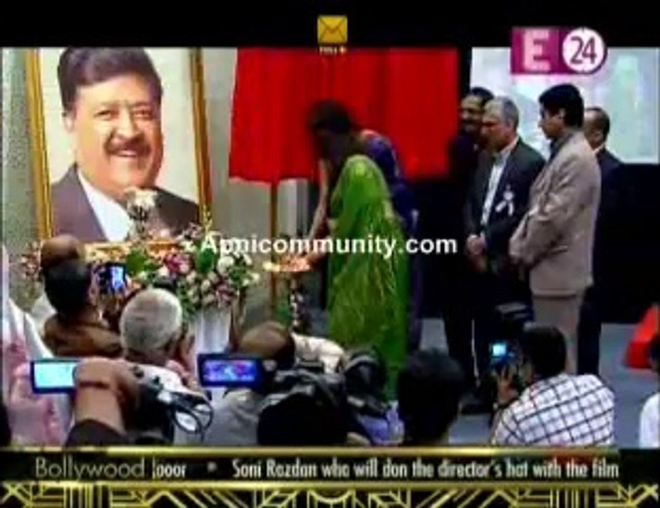 Picture nai keya priyanka k bega fry 28th june 2014