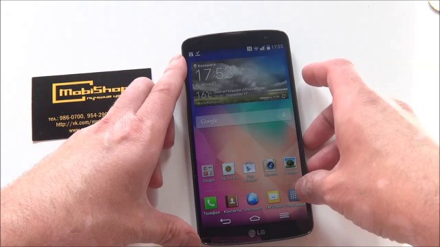 LG G Pro 2 - распаковка, включение, предварительный обзор