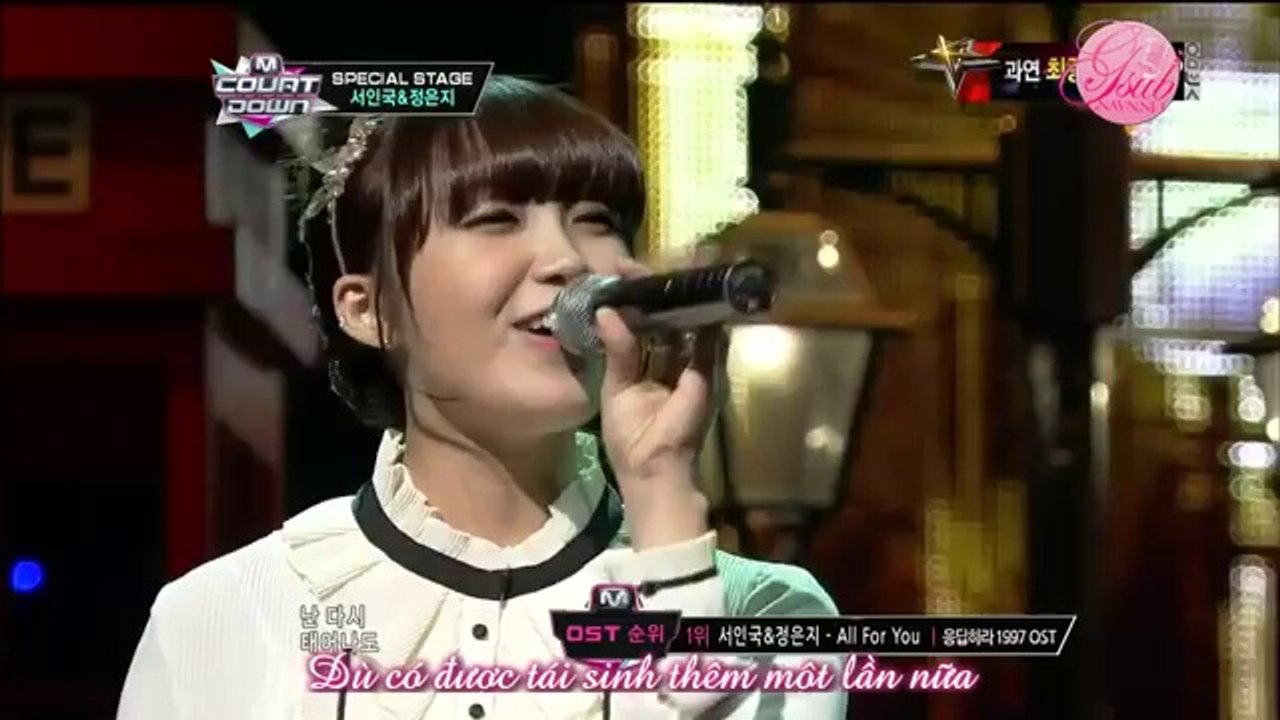 Vietsub[06.09.12] All For You - Seo In Guk ft Jung Eun Ji (Apink)