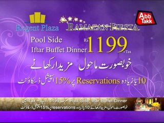 Regent Plaza Hotel Promo