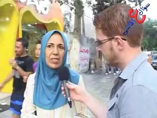 سؤال ع الماشي الاسماء الوهمية على الفيس بوك