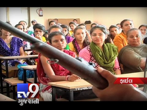 Gujarat Government starts 'Women Safety Awareness Program' to enhance safety of women - Tv9 Gujarati