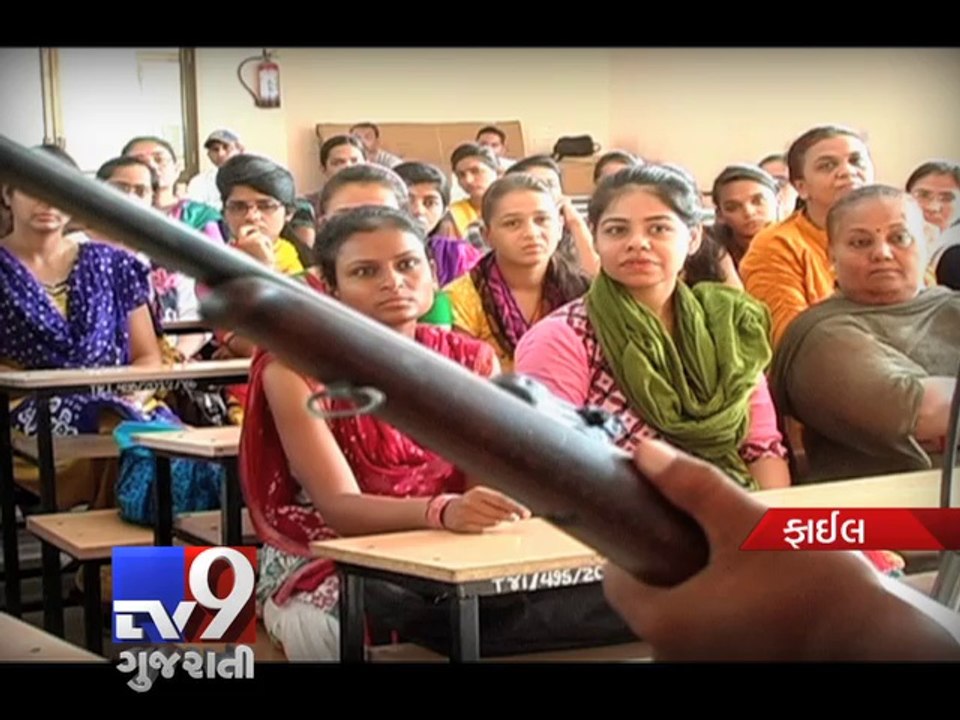 Gujarat Government starts 'Women Safety Awarene...